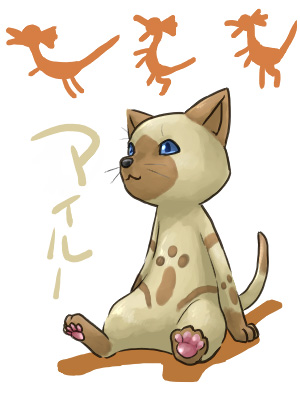 AC[